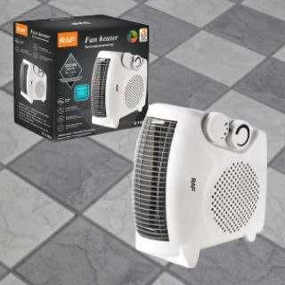 Тепловентилятор  обігрівач