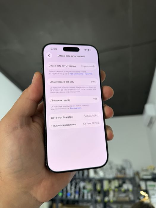 Apple Iphone 16 Pro 128 gb Neverlock айфон Про