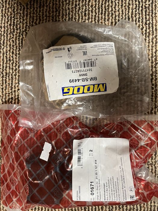 Запчастини до BMW E30