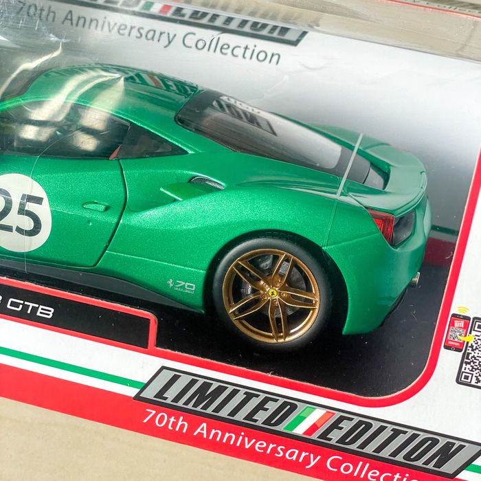 Ferrari 488 GTB 70th Anniversary Limited Edition 1/18 Bburago