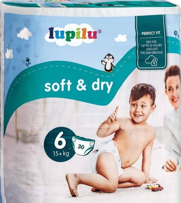 Продам нові памперси від 100 грн