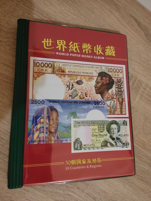 Banknoty z 30'stu Krajów Świata - Kolekcja / Album stan UNC - OKAZJA