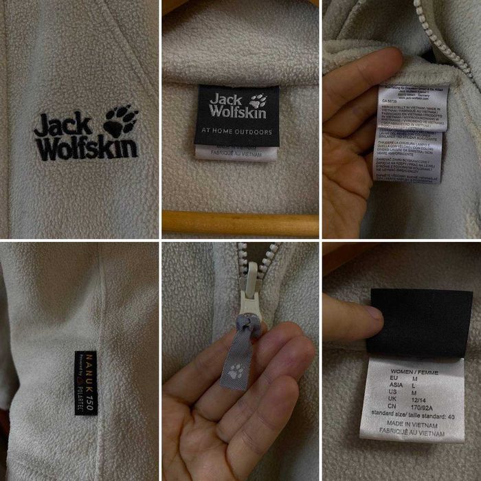 Флісова жіноча тепла зіп кофта джемпер шерпа Jack Walfskin