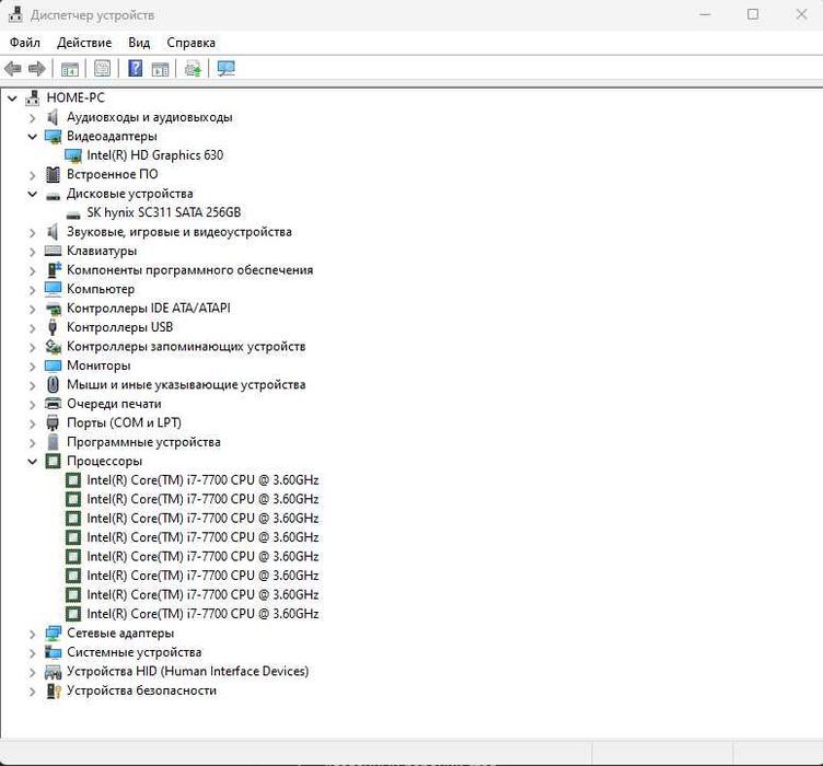 ‼️Миниатюрный монстр HP EliteDesk 800 G3 i7-7700 8gb/256gb