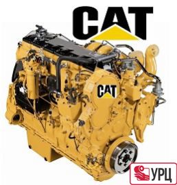 Ремонт Caterpillar, CAT, JCB, KOMATSU
