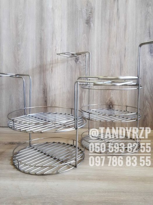 Набор гриль 4в1 у тандир 23-26 см. Сітка гриль 3 яруса.