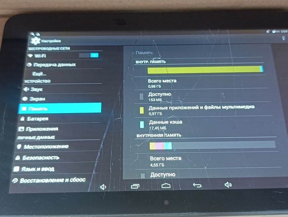 Планшет Bravis NP-103 "10.1"