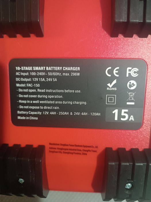 Зарядное устройство FOXSUR 15A.