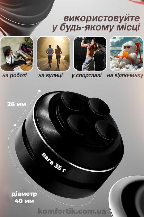 Віброколонка з Bluetooth 5.0 Бездротова віброколонка з блютуз чорна