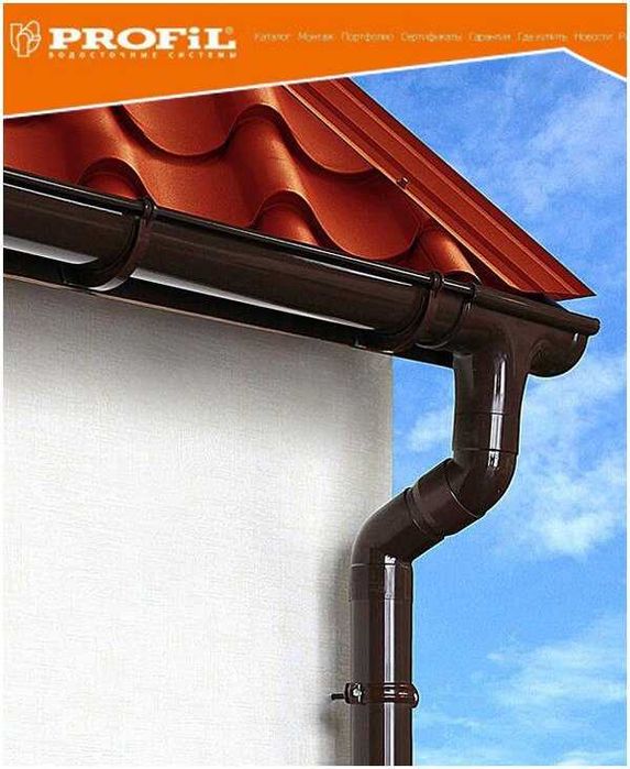 Желоб коричневый  PROFiL 90 мм х 3 м