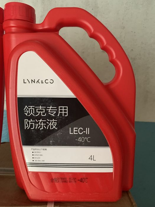 Оригінальний антифриз для Zeekr