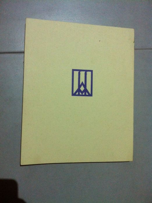 Fernando de Abranches Ferrão In Memoriam (portes grátis)