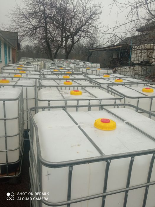 Еврокуб Єврокуб 0967353875