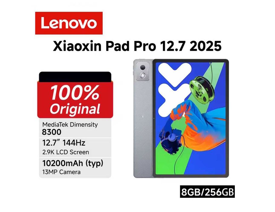 Планшет Lenovo Xiaoxin Pad Pro 2025 8/256Gb 12.7" Dimensity 8300 WiFi