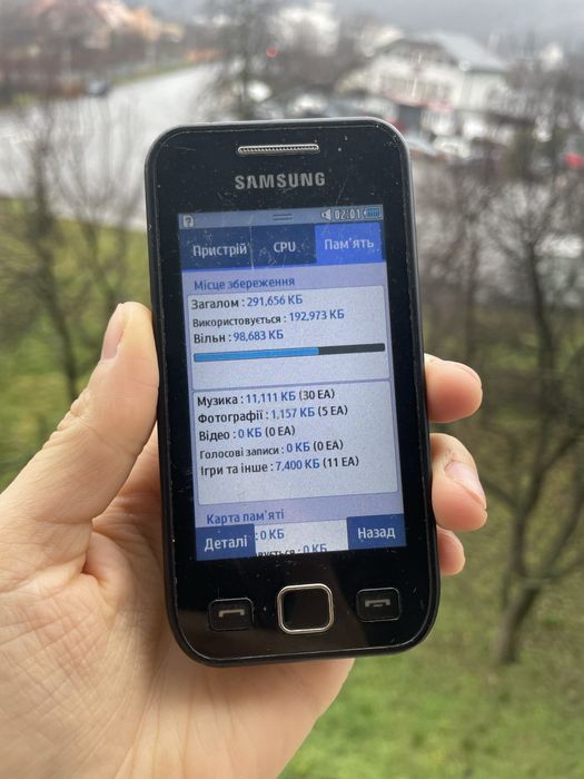 Samsung Wave 525 повністю робочий телефон Смартфон