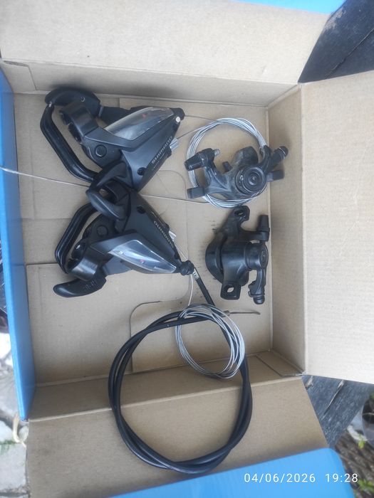 Manípulos Shimano + pinças travão disco