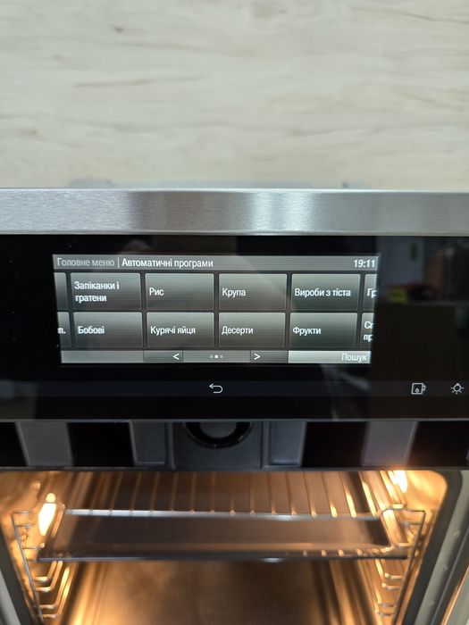 Акційна.Духова шафа з Пароваркою  DGC 6860 Сенсорна Термо щюп