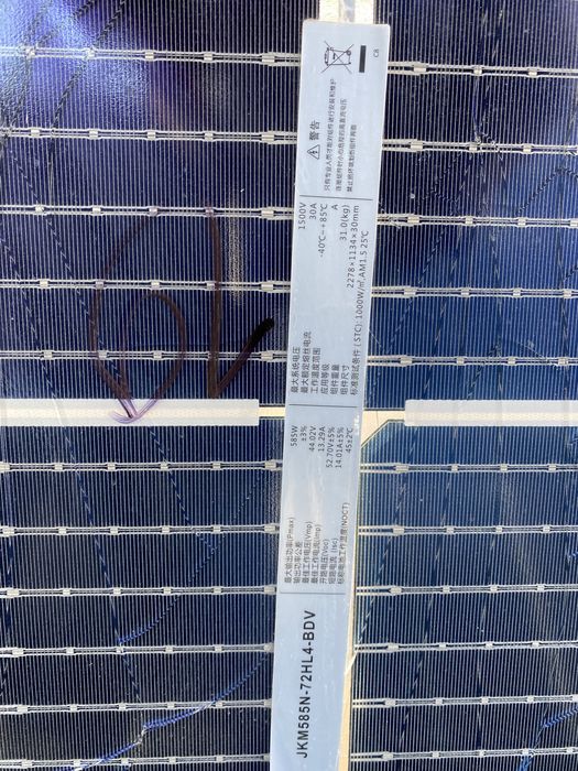 Продам солнечные панели 585 ватт