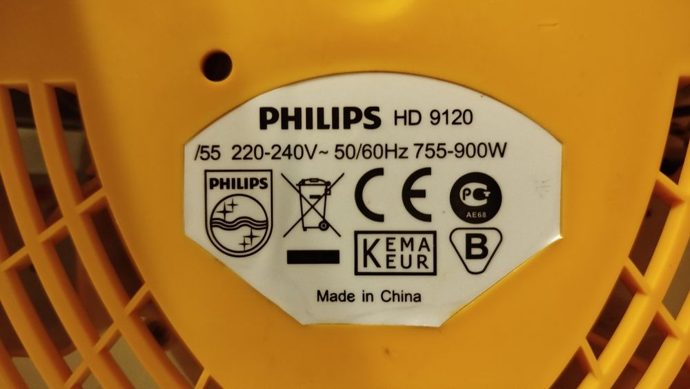 Пароварка Philips HD9120