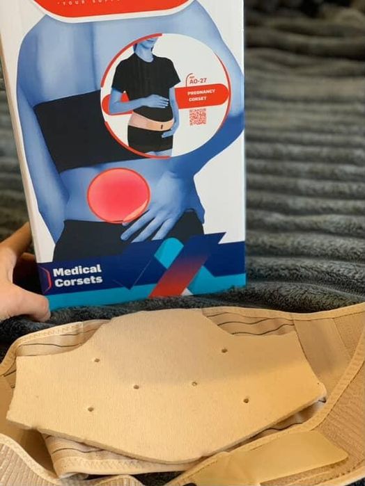 Бандаж для вагітних та післяпологовий