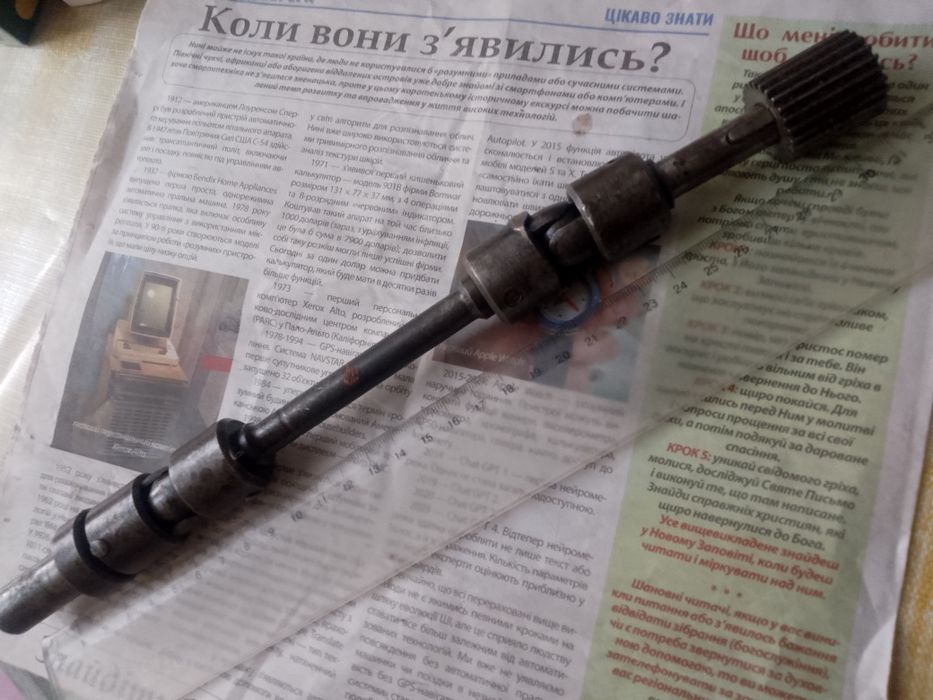 Продается металлический кардан угловой