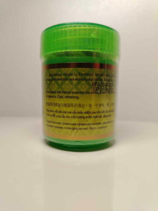Tajskie inhalatory Yadom oryginalne przywiezione z Tajlandii