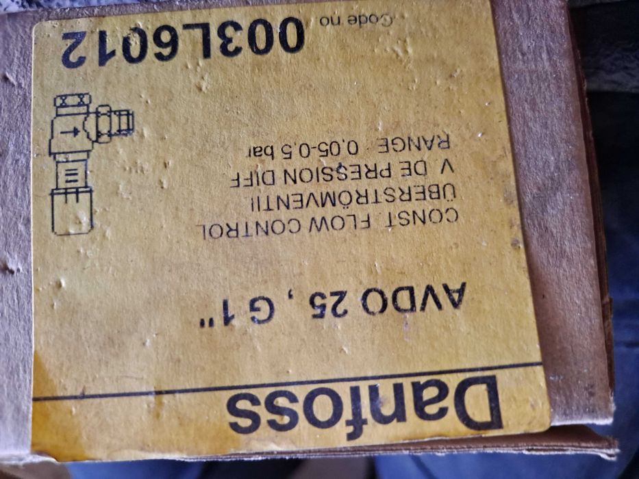 Zawór regulacyjno-upustowy 1 cal Danfoss nowy za pół ceny