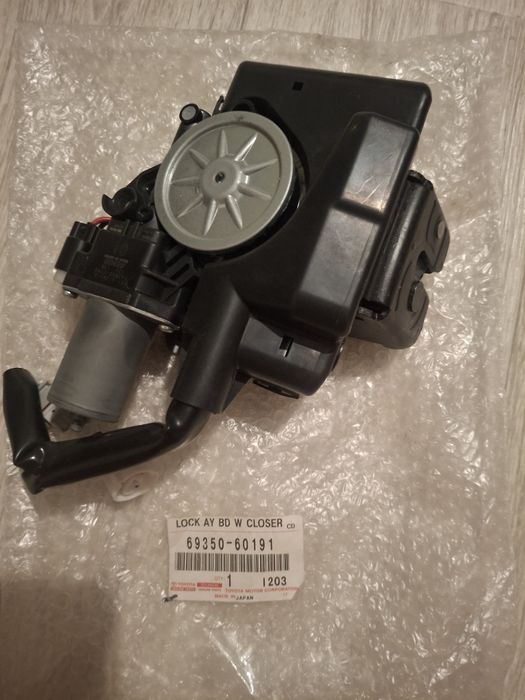 Замок кришки багажника Toyota Land Cruiser 200  69350-60191