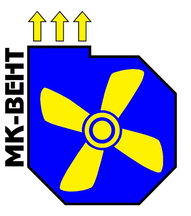 Вентилятор,радіальний,улитка,димосос,ВЦ-14-46, ВЦ 4-75, ВРП ЕРВ ЦОК