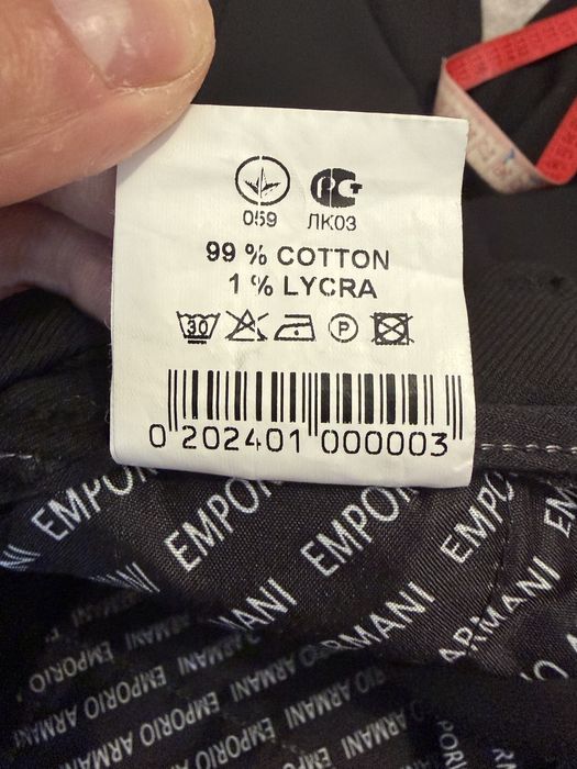 Легкі стильні брюки Emporio Armani