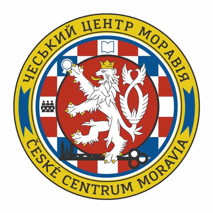 Курси з чеської мови