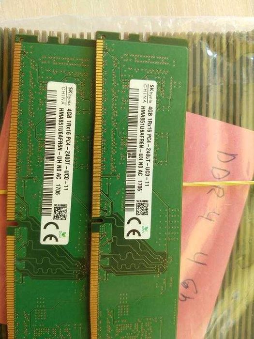 DDR4  4 Гб /8 Gb;  ; 2133/2400/2666/3000/3200) Оперативна пам'ять ОЗУ для ПК є ГУРТ