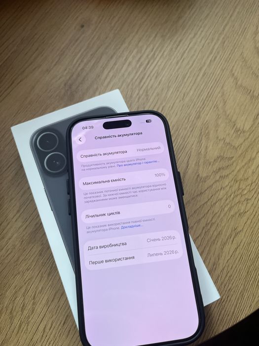 IPHONE 17 256 Ідеальний !!!