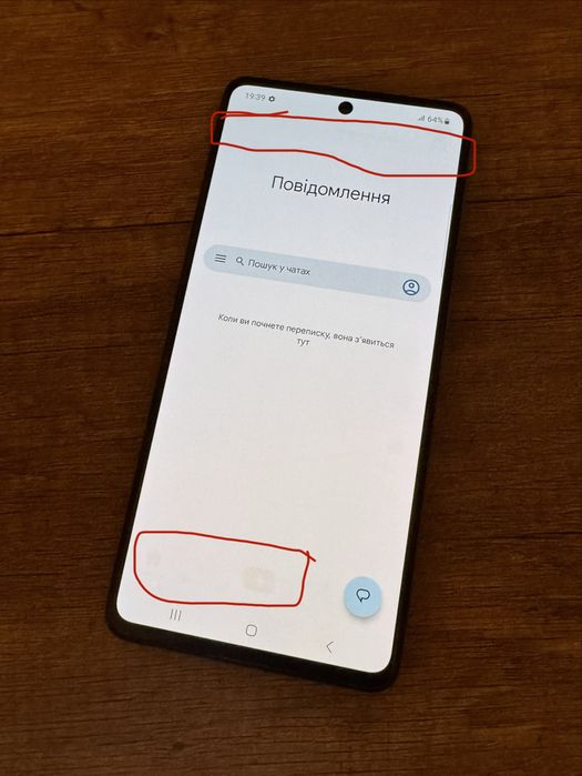 Смартфон Samsung M52 5G 6/128Gb White