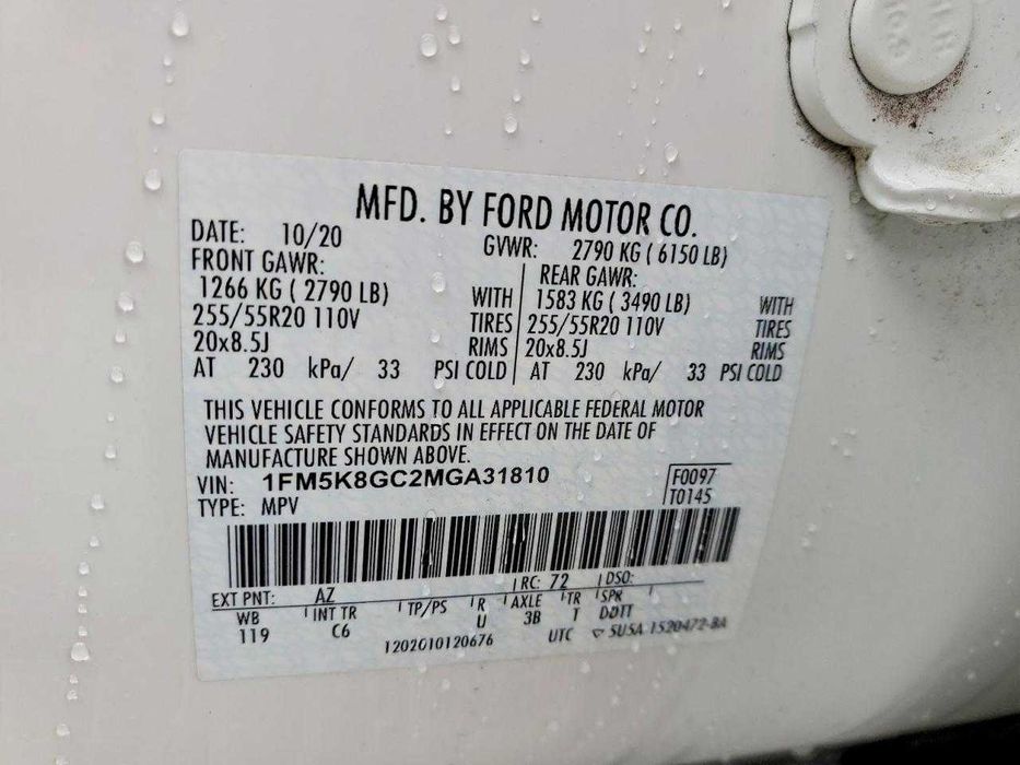 Ford Explorer ST 2021