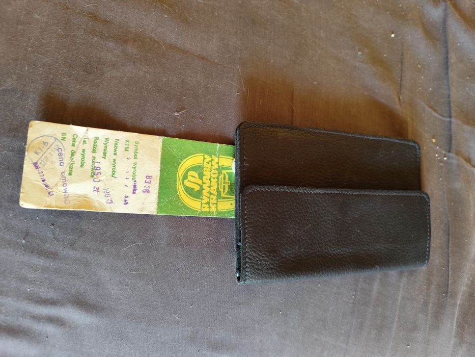 Portfel damski skórzany