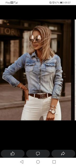 Jeansowa elastyczna koszula