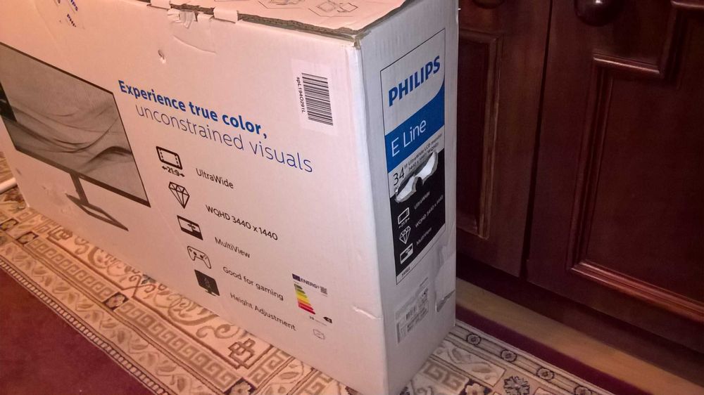 Philips 345E2 - 34 cale - WQHD -  nowy - zaplombowany