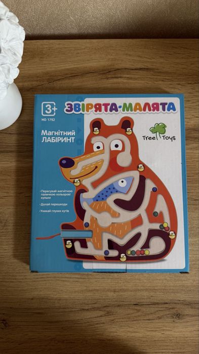 Дитячий магнітний лабіринт/ дерев’яний лабіринт/ гра Tree Toys