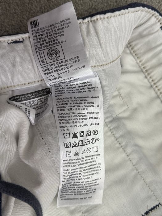 Штаны мужские чино levis chino ez