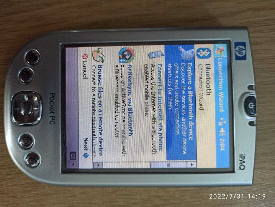 КПК (кишеньковий компьютер) HP iPAQ h4150