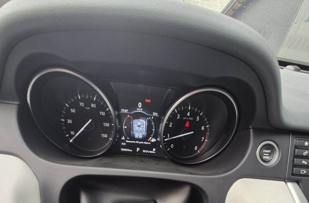 Land Rover Discovery Sport 2018 VIN SALCP2RXXJH753292 фото оголошення 9 з 11