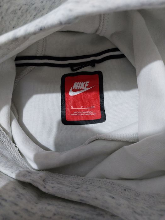 Piękna bluza nike r. S