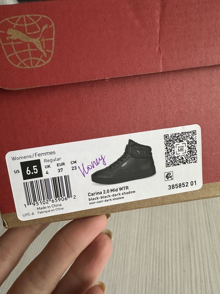 Puma carina cheap noir