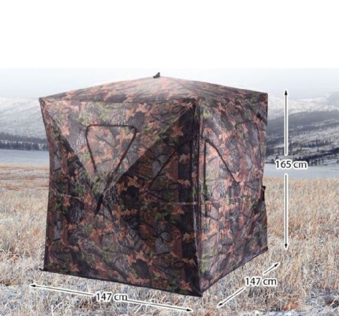 Sprzedam piękny namiot myśliwski