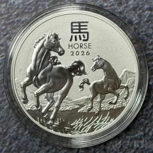 Область Хасевич рік коня дракон кіт криса Вишиван Лелека Вампір буцефа