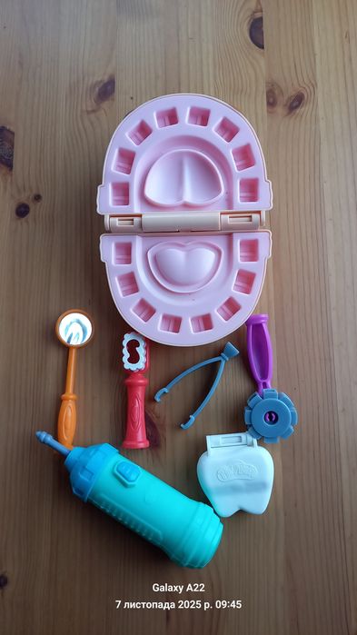 Набір для ліплення Play -Doh