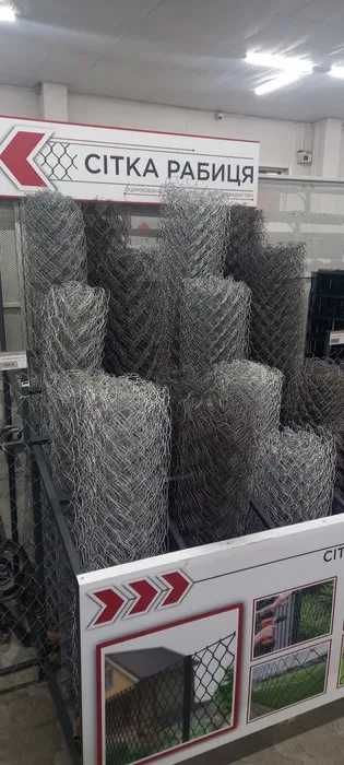 Сітка Рабиця для горожі