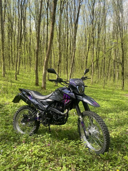 Shіneray 250 lіght