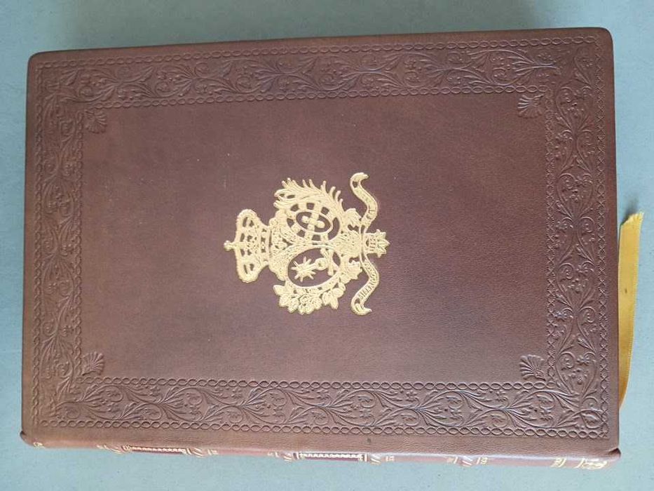 Livro "A Misericórdia de Santarém - Cinco Séculos de História